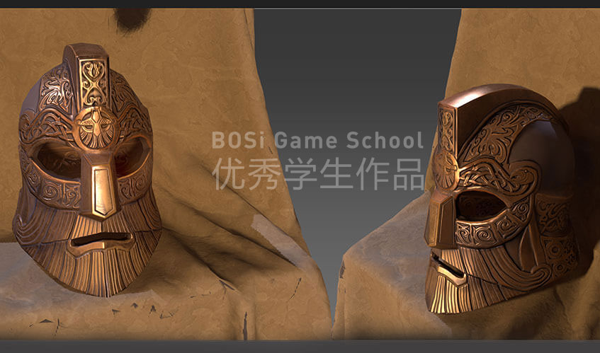 九游·会官方网站入口